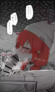 Page 1470 of Nekko part 1 - preview thumbnail
