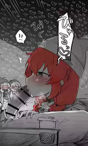 Page 1472 of Nekko part 1 - preview thumbnail