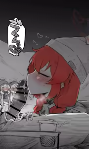 Page 1476 of Nekko part 1 - preview thumbnail
