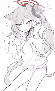 Page 1485 of Nekko part 1 - preview thumbnail