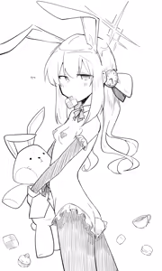 Page 1505 of Nekko part 1 - preview thumbnail