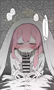 Page 1625 of Nekko part 1 - preview thumbnail