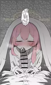 Page 1627 of Nekko part 1 - preview thumbnail