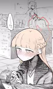 Page 1633 of Nekko part 1 - preview thumbnail
