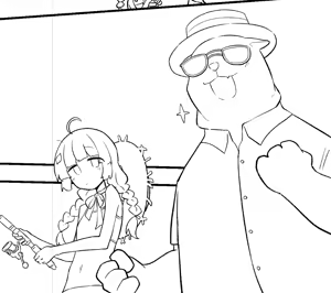 Page 1641 of Nekko part 1 - preview thumbnail