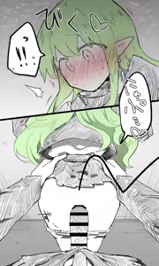 Page 1678 of Nekko part 1 - preview thumbnail