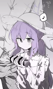 Page 1800 of Nekko part 1 - preview thumbnail