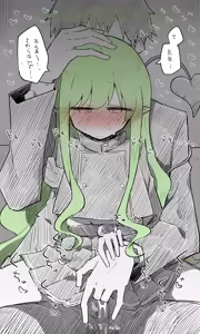 Page 1820 of Nekko part 1 - preview thumbnail