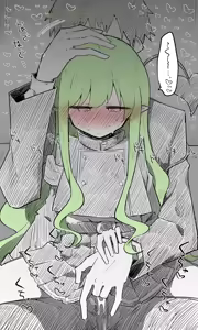 Page 1821 of Nekko part 1 - preview thumbnail