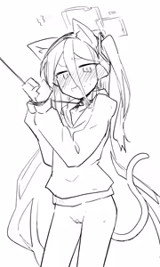 Page 1847 of Nekko part 1 - preview thumbnail