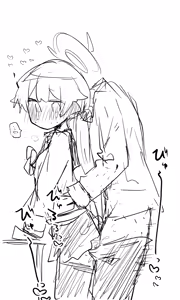 Page 1848 of Nekko part 1 - preview thumbnail