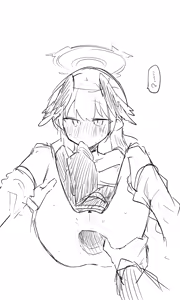 Page 1849 of Nekko part 1 - preview thumbnail