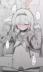Page 1866 of Nekko part 1 - preview thumbnail