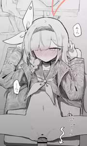 Page 1869 of Nekko part 1 - preview thumbnail
