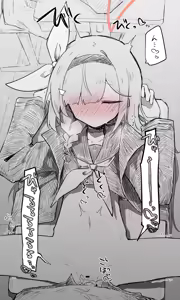 Page 1880 of Nekko part 1 - preview thumbnail