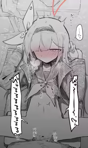 Page 1881 of Nekko part 1 - preview thumbnail