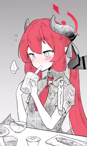 Page 189 of Nekko part 1 - preview thumbnail