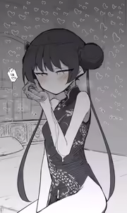 Page 1911 of Nekko part 1 - preview thumbnail