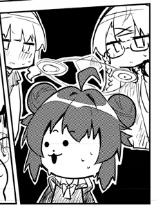 Page 1942 of Nekko part 1 - preview thumbnail
