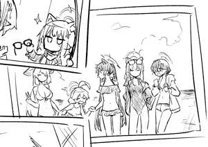 Page 1955 of Nekko part 1 - preview thumbnail