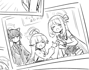 Page 1961 of Nekko part 1 - preview thumbnail