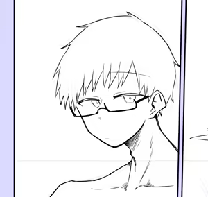 Page 1970 of Nekko part 1 - preview thumbnail