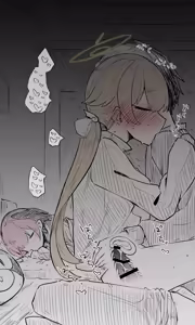 Page 217 of Nekko part 1 - preview thumbnail