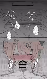 Page 236 of Nekko part 1 - preview thumbnail