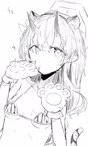 Page 317 of Nekko part 1 - preview thumbnail