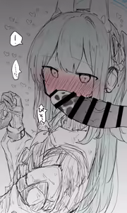 Page 362 of Nekko part 1 - preview thumbnail