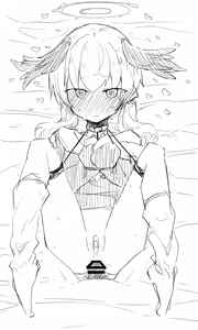 Page 412 of Nekko part 1 - preview thumbnail