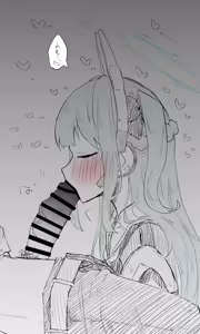 Page 424 of Nekko part 1 - preview thumbnail