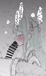 Page 426 of Nekko part 1 - preview thumbnail