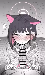 Page 571 of Nekko part 1 - preview thumbnail