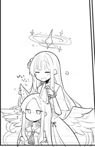 Page 646 of Nekko part 1 - preview thumbnail