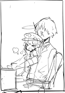 Page 647 of Nekko part 1 - preview thumbnail