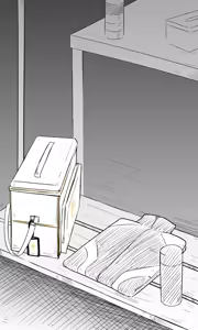 Page 669 of Nekko part 1 - preview thumbnail