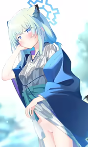 Page 685 of Nekko part 1 - preview thumbnail