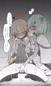 Page 741 of Nekko part 1 - preview thumbnail