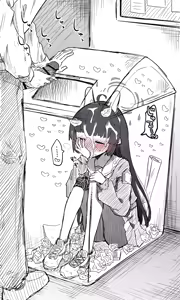 Page 794 of Nekko part 1 - preview thumbnail
