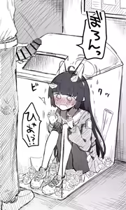 Page 807 of Nekko part 1 - preview thumbnail