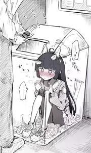 Page 809 of Nekko part 1 - preview thumbnail
