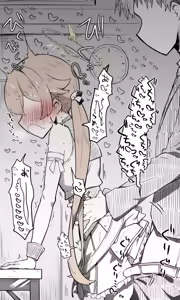 Page 837 of Nekko part 1 - preview thumbnail