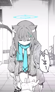 Page 872 of Nekko part 1 - preview thumbnail