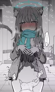 Page 878 of Nekko part 1 - preview thumbnail