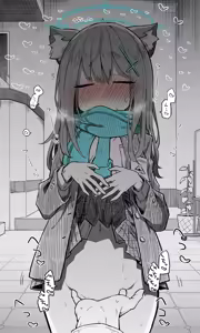 Page 879 of Nekko part 1 - preview thumbnail