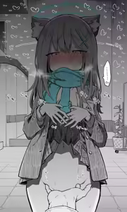 Page 885 of Nekko part 1 - preview thumbnail