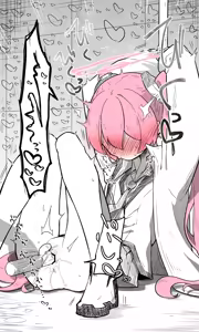 Page 933 of Nekko part 1 - preview thumbnail