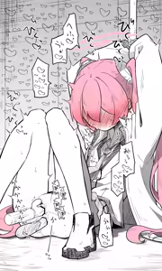 Page 943 of Nekko part 1 - preview thumbnail