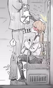 Page 978 of Nekko part 1 - preview thumbnail